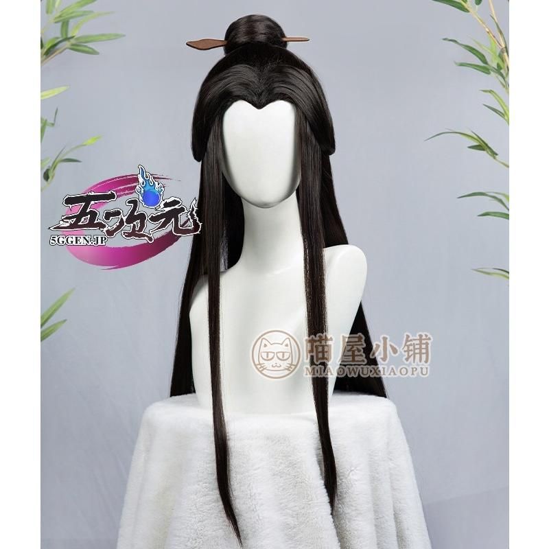 新発売 猫屋小舗 天官賜福 公式衣装 漫画 コスプレ 謝憐 白衣