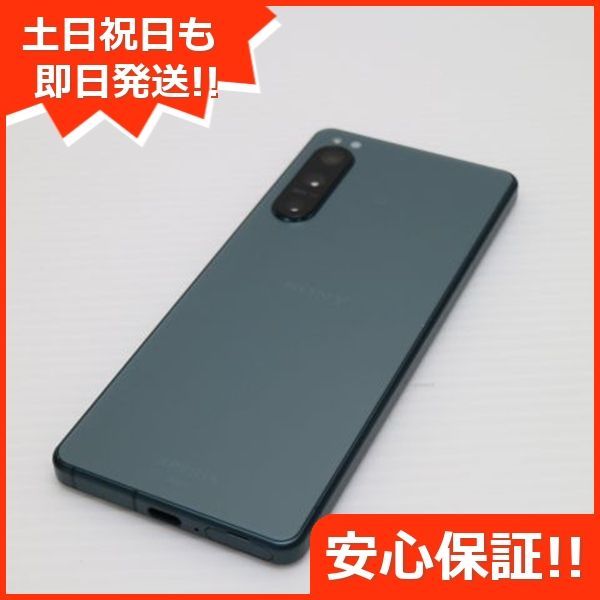 Xperia 5iv au版 SOG09 グリーン SONY Xperia 5 IV SOG09 au [グリーン