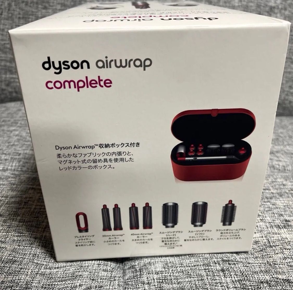 新品未開封】Dyson ダイソン ヘアドライヤー Airwrap Complete マルチスタイラー HS01COMPRN （ニッケル/レッド） -  メルカリ