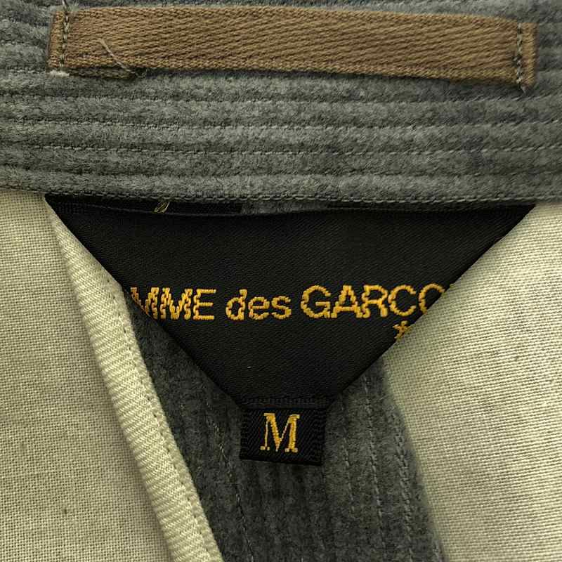 COMME des GARCONS / コムデギャルソン | 2005SS | コットン