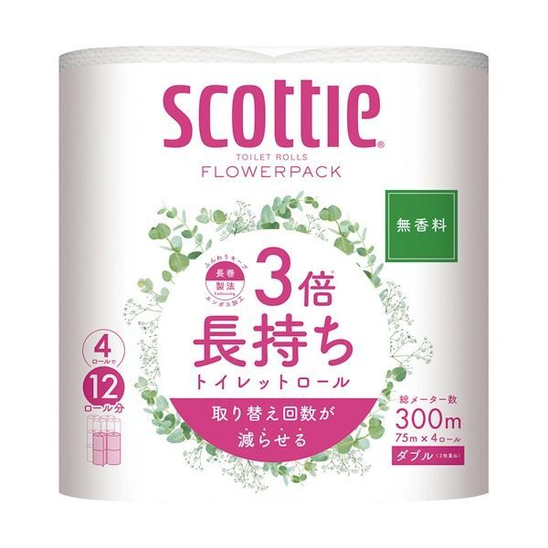 【在庫わずか】(まとめ) 日本製紙クレシア スコッティ フラワーパック 3倍長持ち ダブル 芯あり 75m 1パック(4ロール) 【×5セット】
