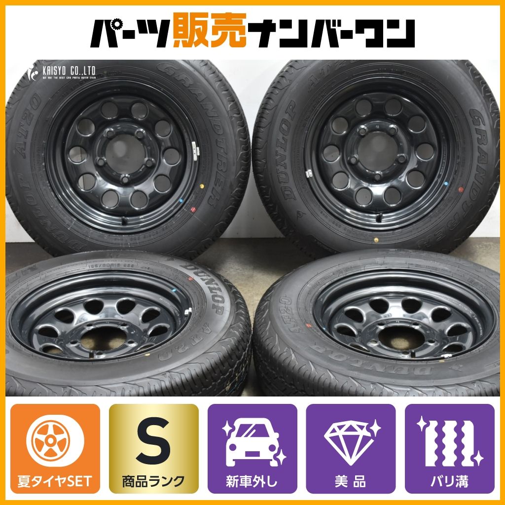 新車外し バリ溝 美品】スズキ JB74 ジムニーシエラ 純正 15in 5.5J+5