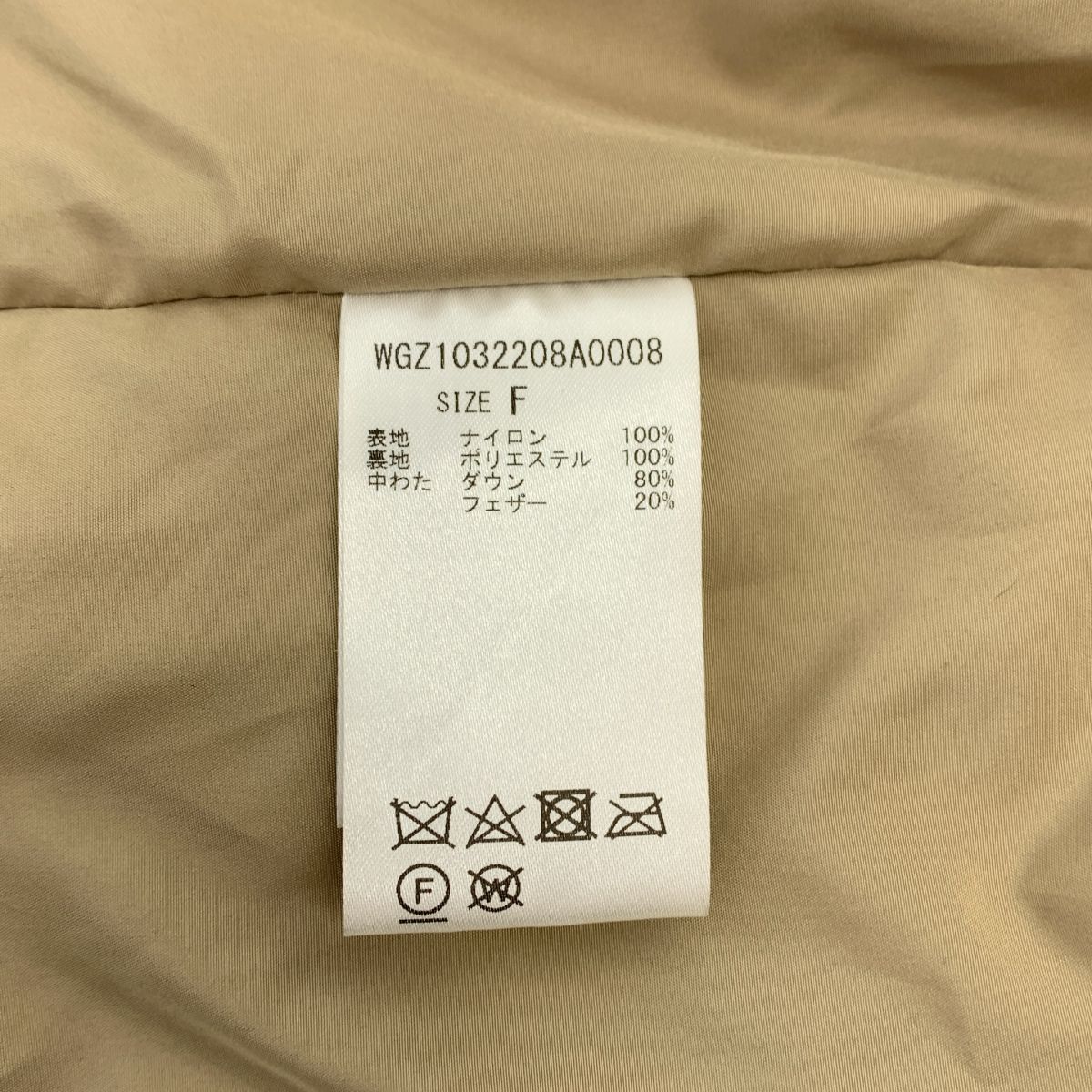 Gazette ウィムガゼット