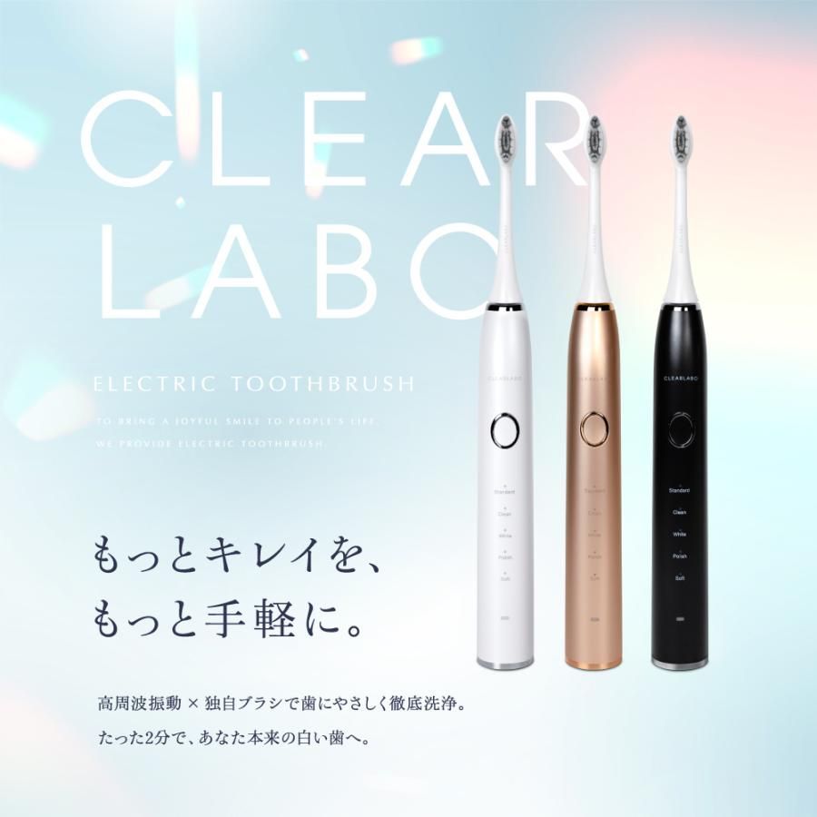 送料込み新品未使用電動歯ブラシ歯科医使用率1番人口知能搭載モデル Amazon.co.jp: 電動歯ブラシ【現役歯科医師監修】超音波歯ブラシ