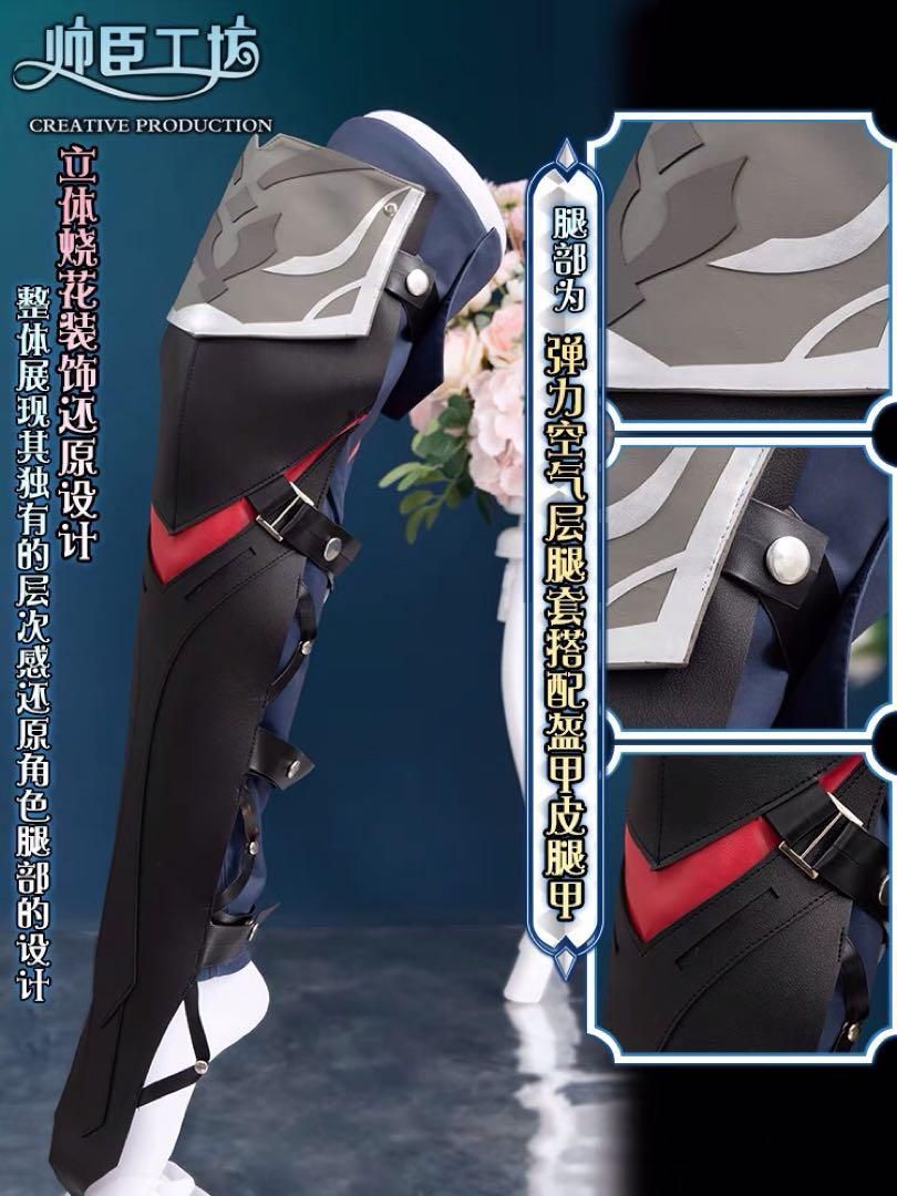 コスプレ衣装 ウィッグ