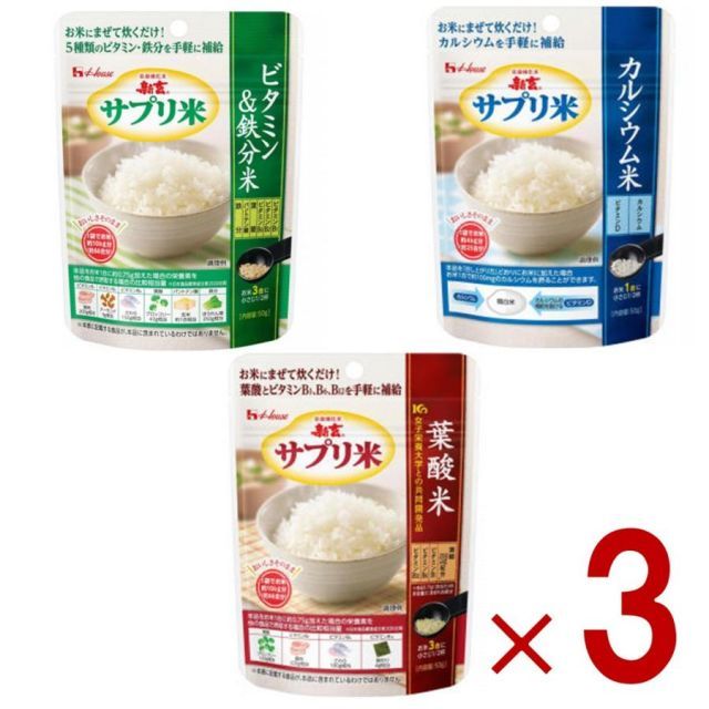 健康用品 ウスカルメガネ PD58 シンメトリー チタン ピンク 日本製