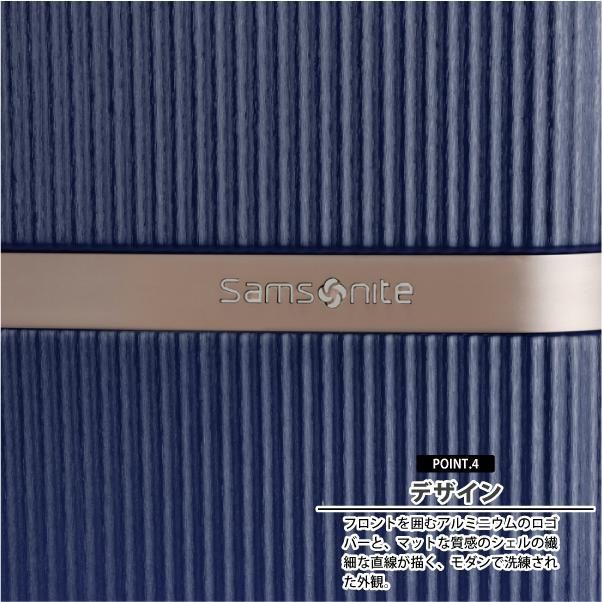 キャリーケース