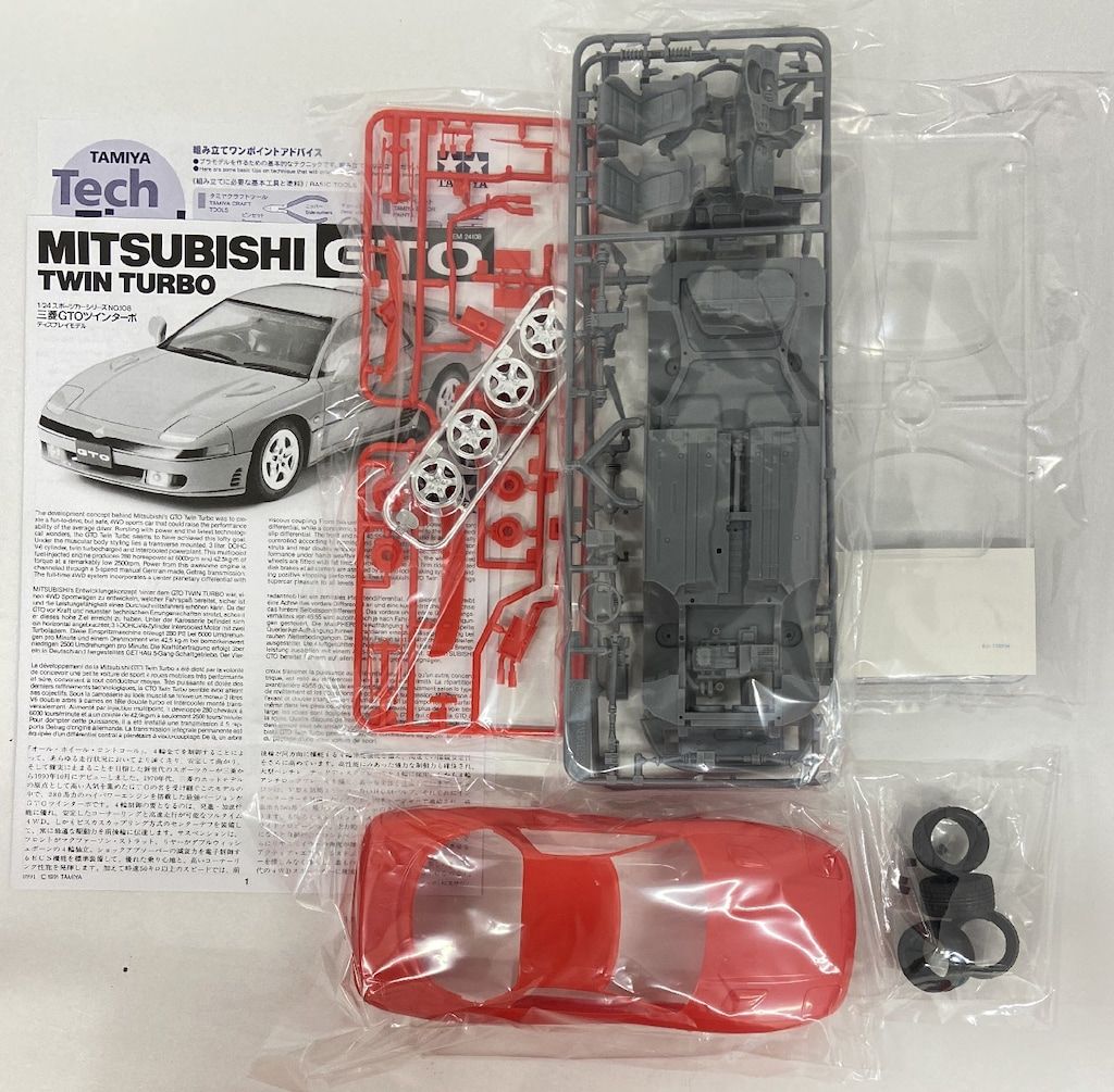 タミヤ 1/24スポーツカーシリーズ 三菱 GTO ツインターボ 108