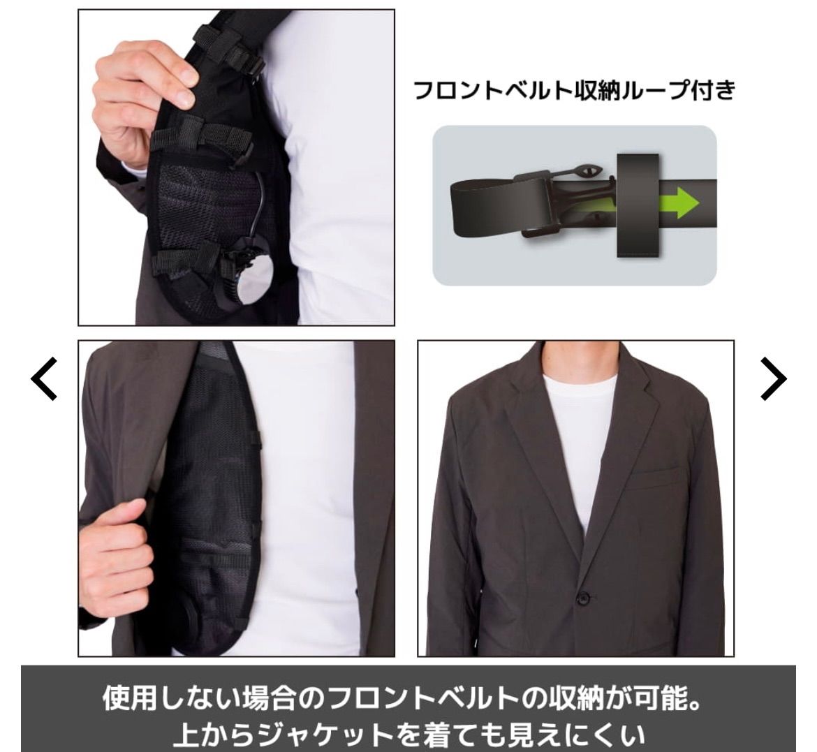 【24時間以内発送】ワークマン　ペルチェベスト　Pro２　2025年モデル Amazon | [RONCHAN] 【2025年モデル】【空調服】 ワークマン
