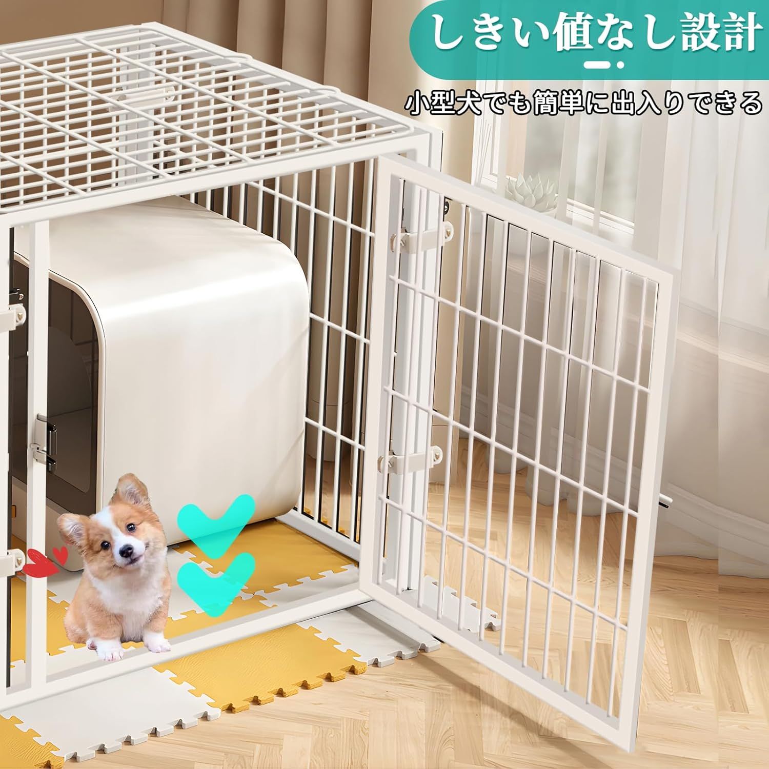サークルケージドア付き サイズ