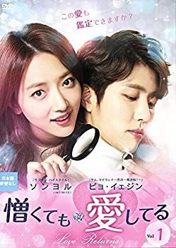 r647 愛よ、お願い [レンタル落ち] 全43巻セット（DVD） r647 愛よ、お願い [レンタル落ち] 全43巻セット（DVD）