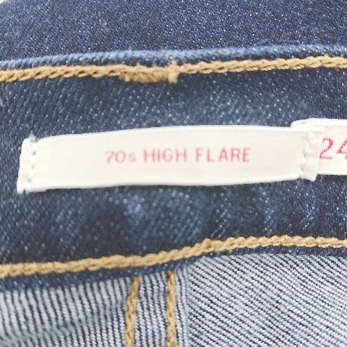 ◇ Levi's リーバイス 70's HIGH FLARE カジュアル フレア デニム パンツ サイズ24 インディゴ レディース E  【1407020047647】