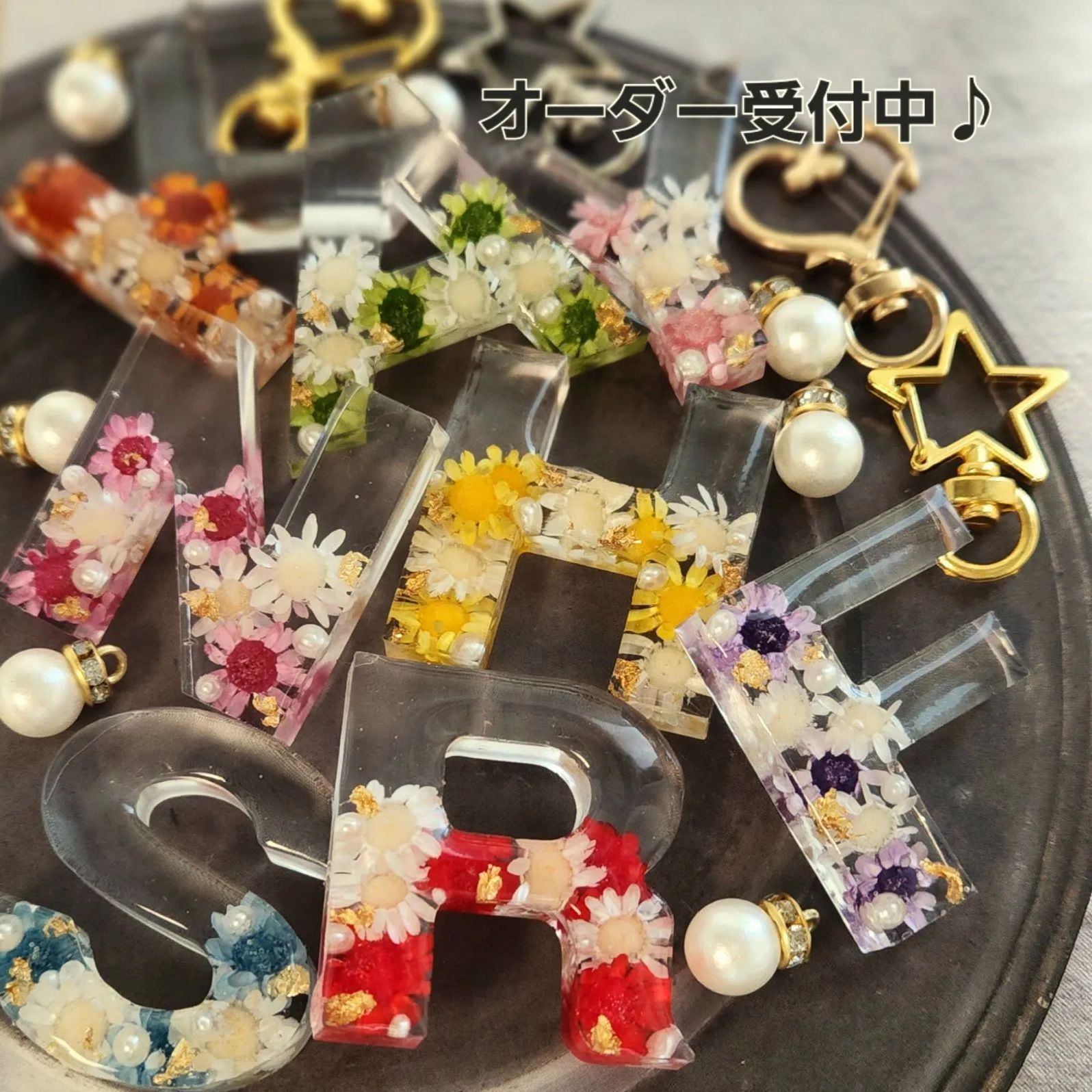 kirara*56 名入れ イニシャル パフューム レジン（名入れ/文字入れ 