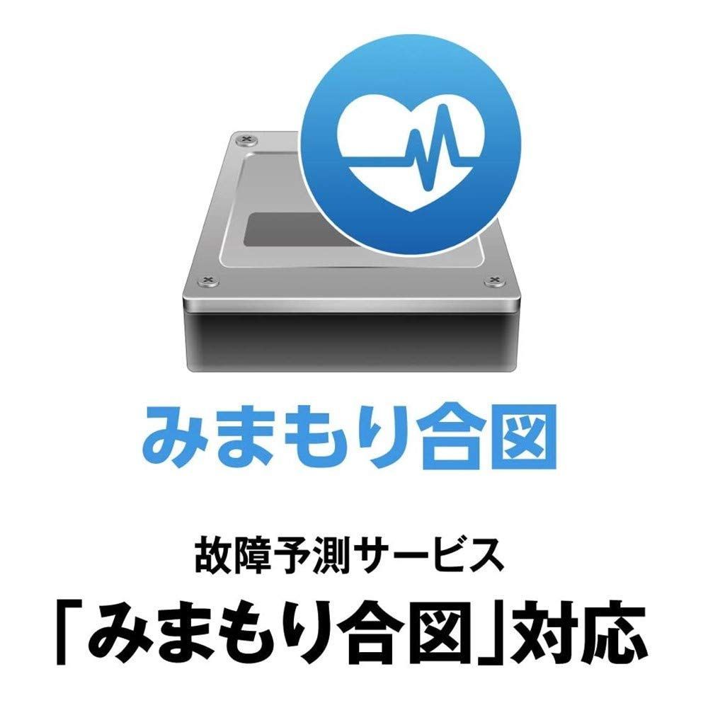 東芝 外付け ハードディスク 2TB 【 テレビ録画 / 4K / Windows/mac / PS4 / バッファロー製nasne 対応 】 静音  コンパクト Canvio Desktop HD-TDA2U3-B/N - メルカリ