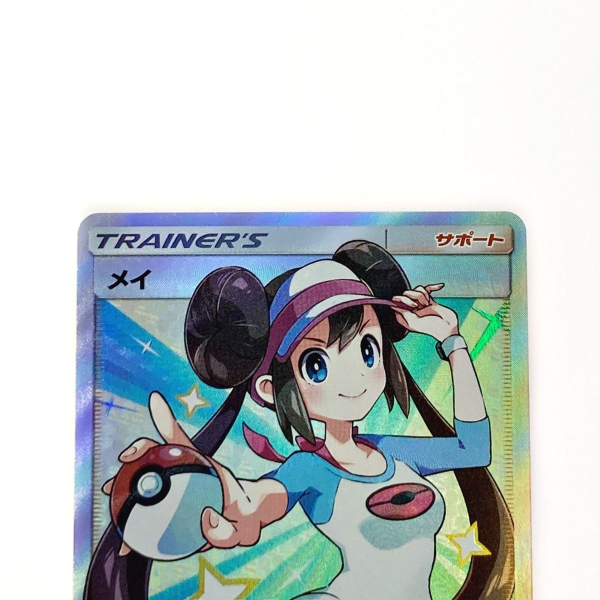 あおい ポケカ メイ ポケモン トレカ ポケカ メイ 067/049 SR - メルカリ