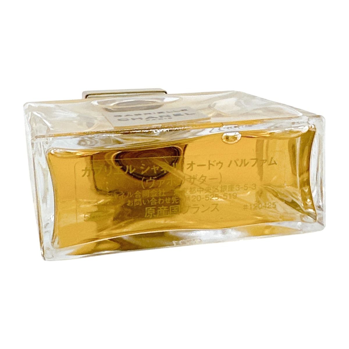 シャネル 120425 ヴァポリザター ガブリエル シャネル オードゥ