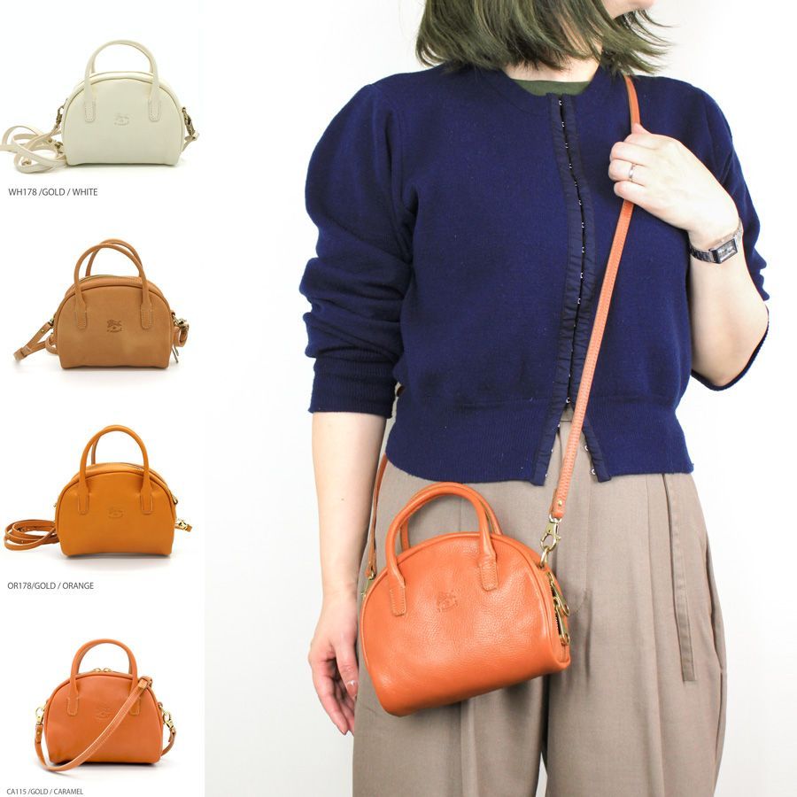 アンテプリマ グミーズ パンダ アニマーレ チャーム ミニポーチ アンテプリマ グミーズ パンダ アニマーレ チャーム ミニポーチ 楽天