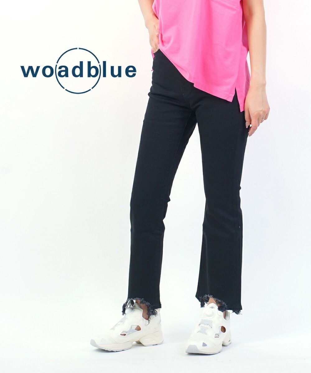 ウォードブルー woadblue デニム パンツ フ デニム ジーンズ ボトムス ブラック ストレッチ フ カットオフ 黒 大人 カジュアル WB22107-3132201 レディース