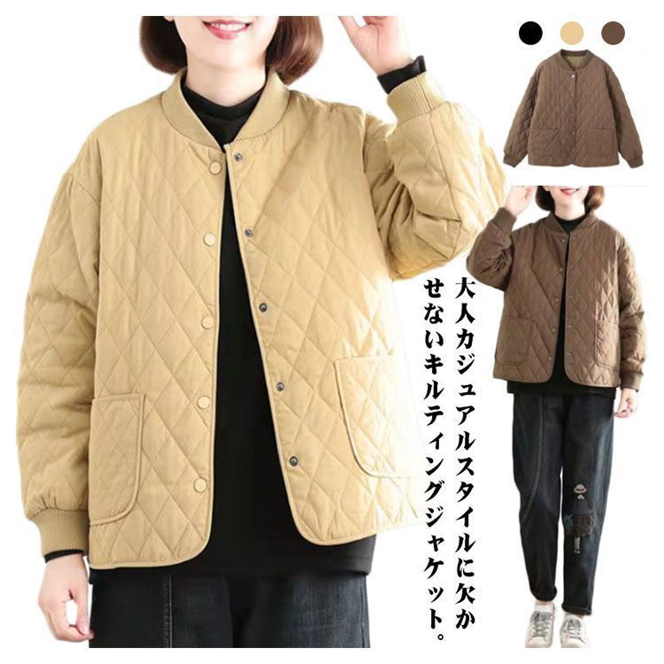 3M Thinsulate キルティングジャケット Lサイズ 3M Thinsulate キルティングジャケット Lサイズ - メルカリ