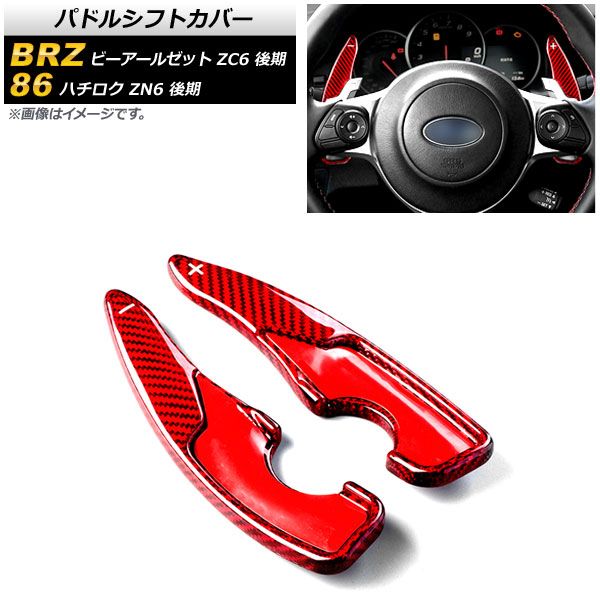 未使用品 レディース キャロウェイ Callaway スカート L 黒