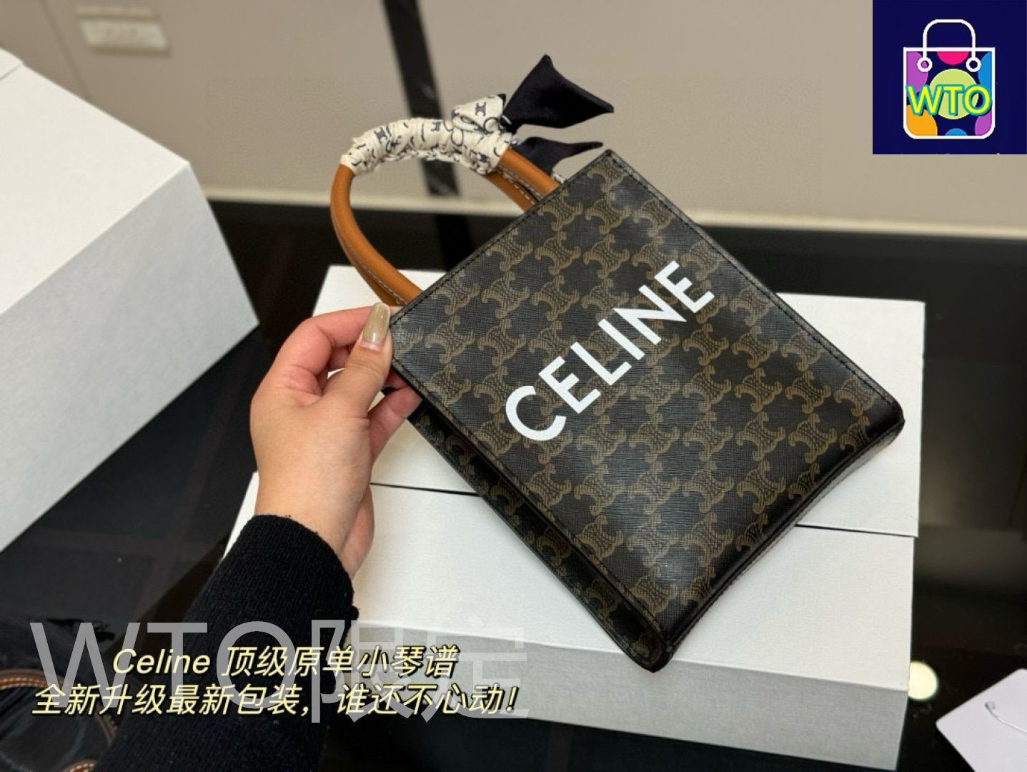 CELINE モノグラム ミニトートバッグ Celine] ミニトートバッグ - 専用ボックス付き | セリーヌ