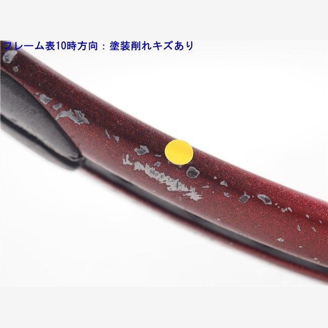 中古 テニスラケット ウィルソン ウルトラ PWS 110 (HS2)WILSON ULTRA PWS 110 中古】ウィルソン ウルトラ PWS 110WILSON ULTRA PWS 110(HS2