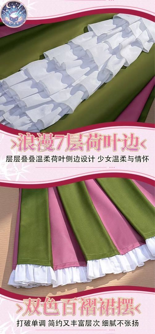 初獣猫
