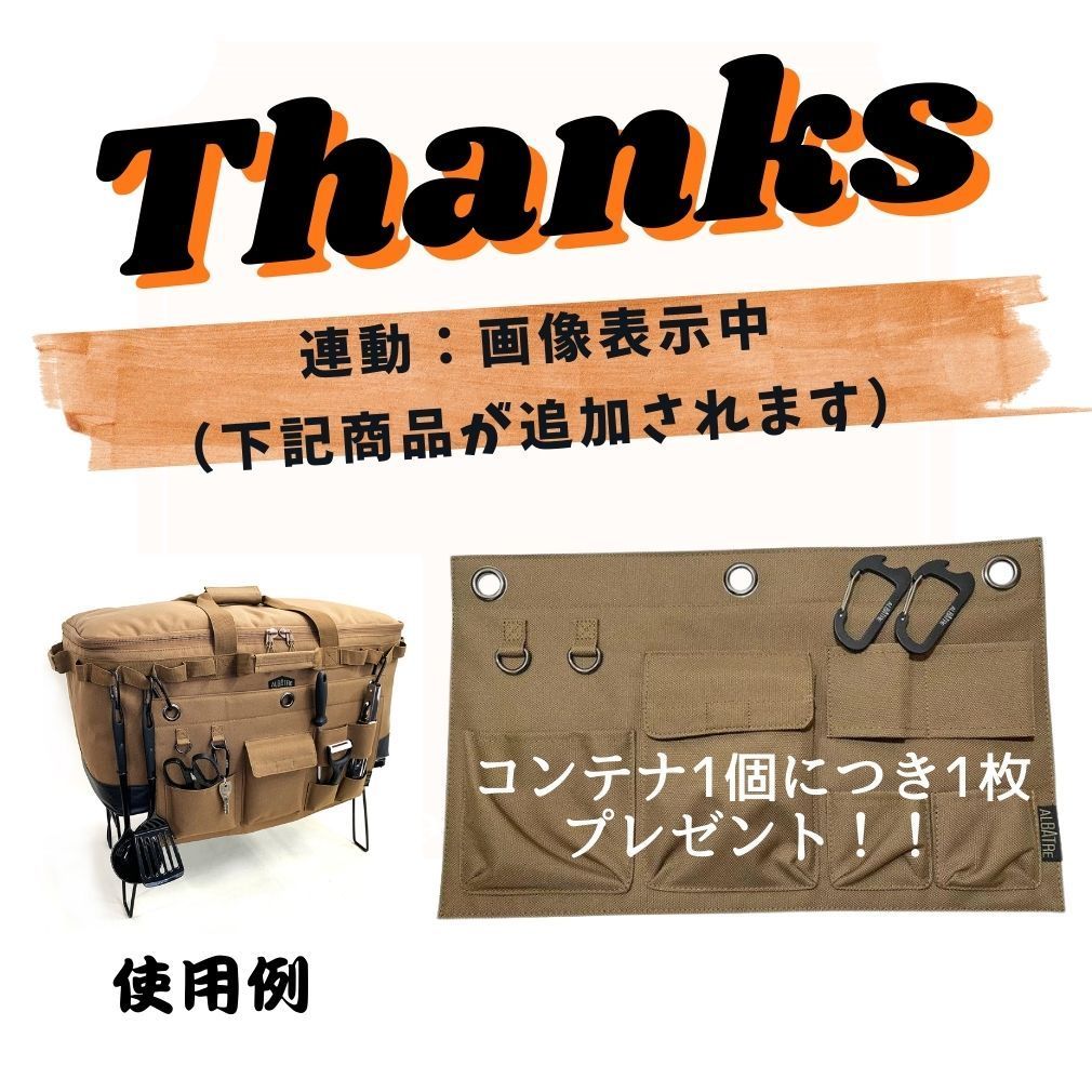 コヨーテ