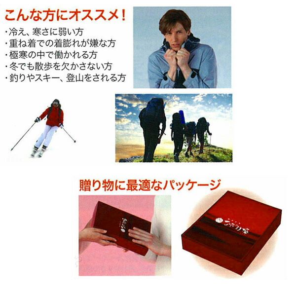単品販売