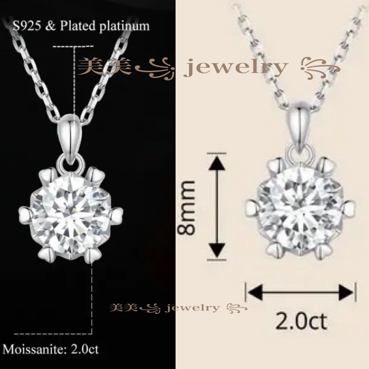 MO45 最高品質 モアサナイト ネックレスプラチナ 18K 2CT 2ct 2