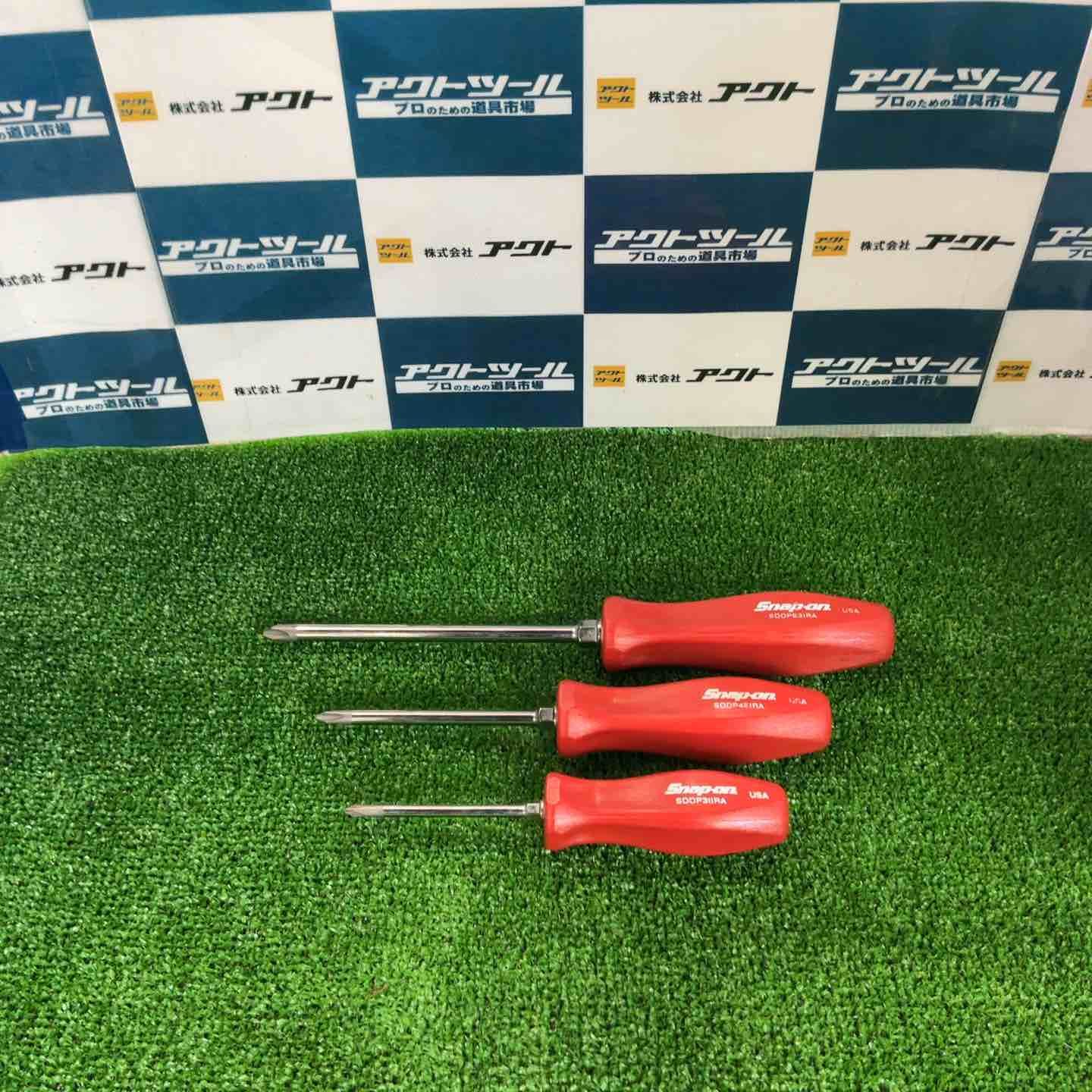スナップオン Snap-on プラスドライバー 3本セット SDDP631RA SDDP311RA SDDP421RA 草加店