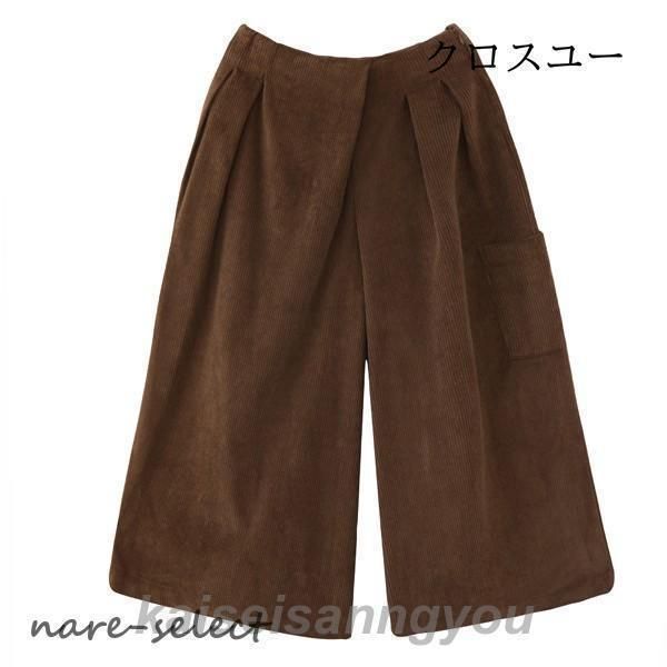 秋冬 コーデュロイXL~XXL