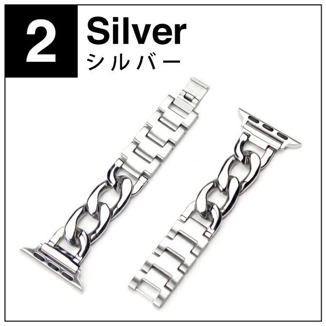 [42/44/45/49mm/シルバー]Apple Watch バンド ベルト