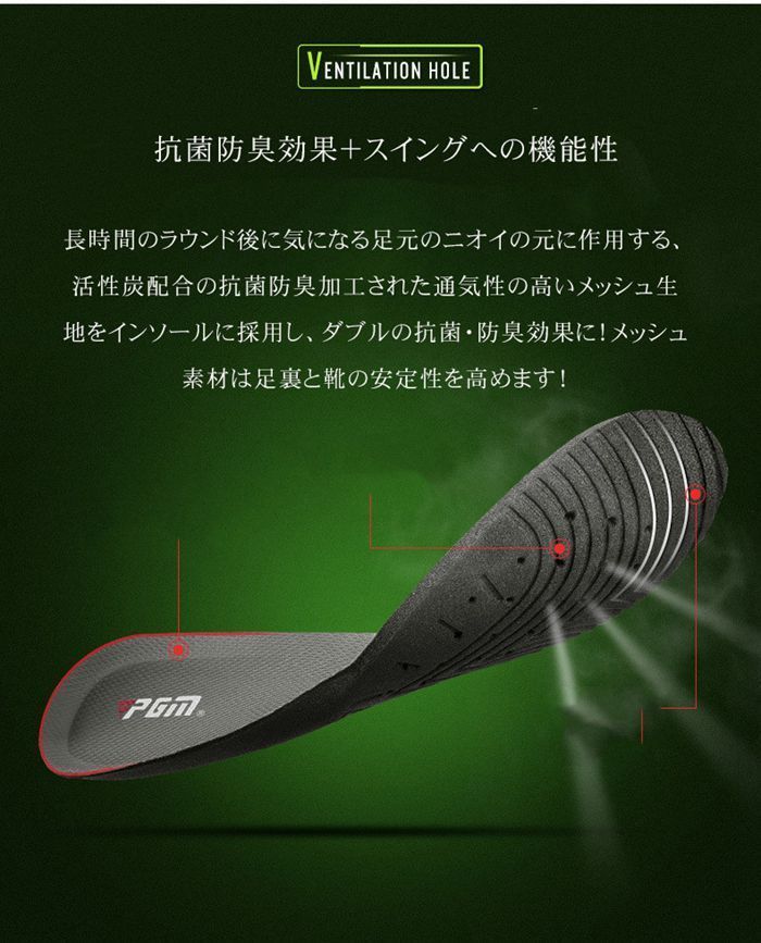 ウォーキングシューズ 軽量