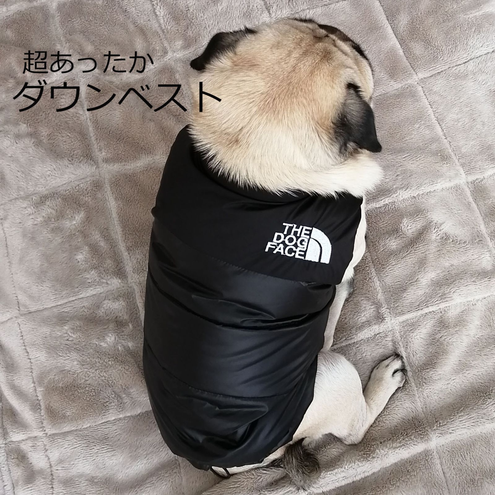 新品 犬服 ダウンベスト 超あたたかい ドッグウェア 冬服 - メルカリ