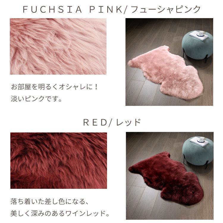 送料無料】【アウトレット価格】【数量限定カラー】 ムートン