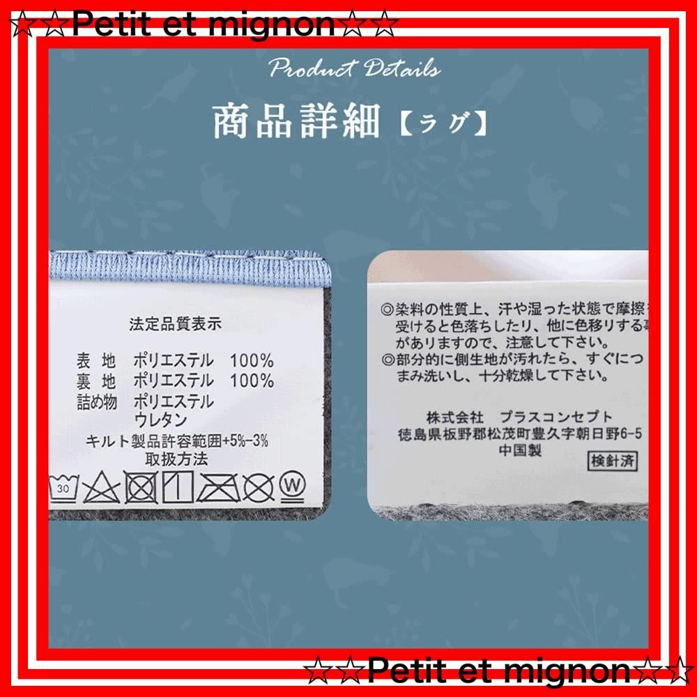 滑り止め付き