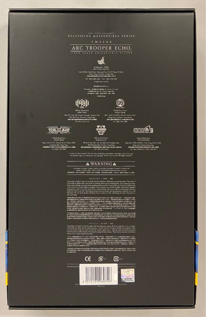 HOTTOYS TELEVISON MASTERPIECE SERIES ARC TROOPER ECHO TMS133