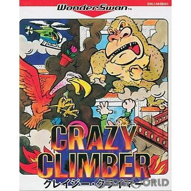 ワンダースワンソフトCRAZY CLIMBER(クレイジー・クライマー) 日本物産