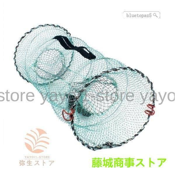 エビ