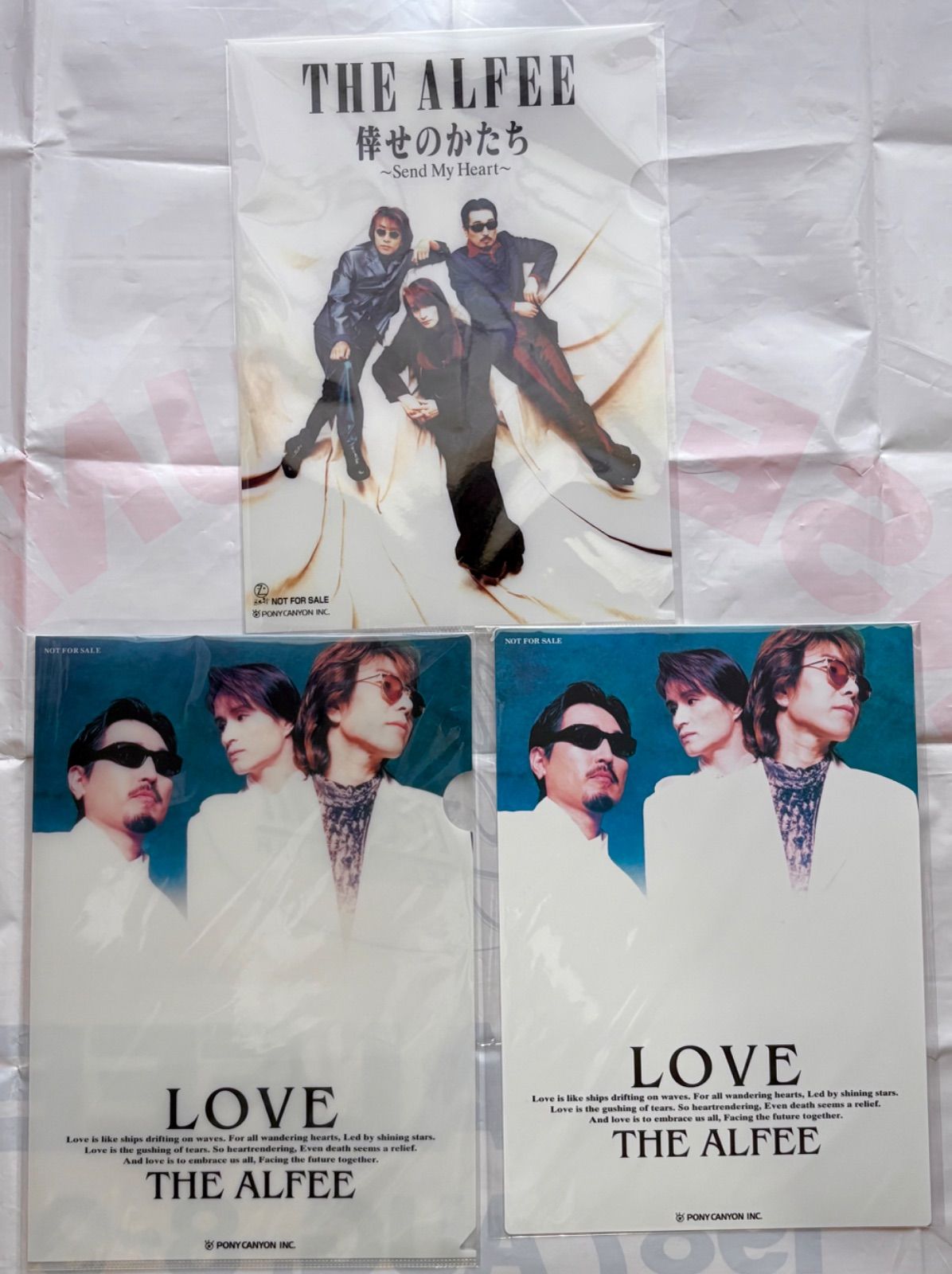 THE ALFEE グッズ LOVE 倖せのかたち クリアファイル 2種 +
