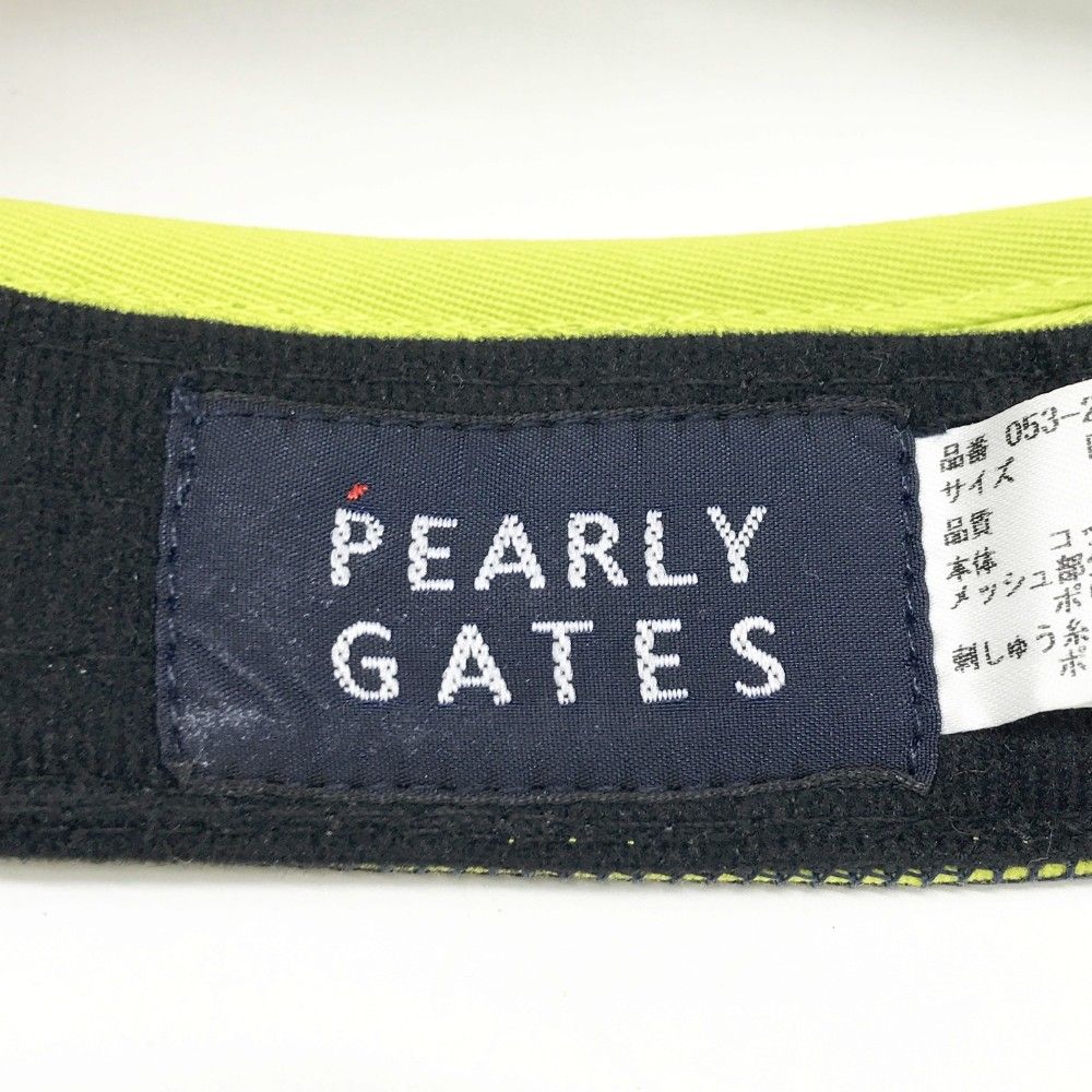 PEARLY GATES