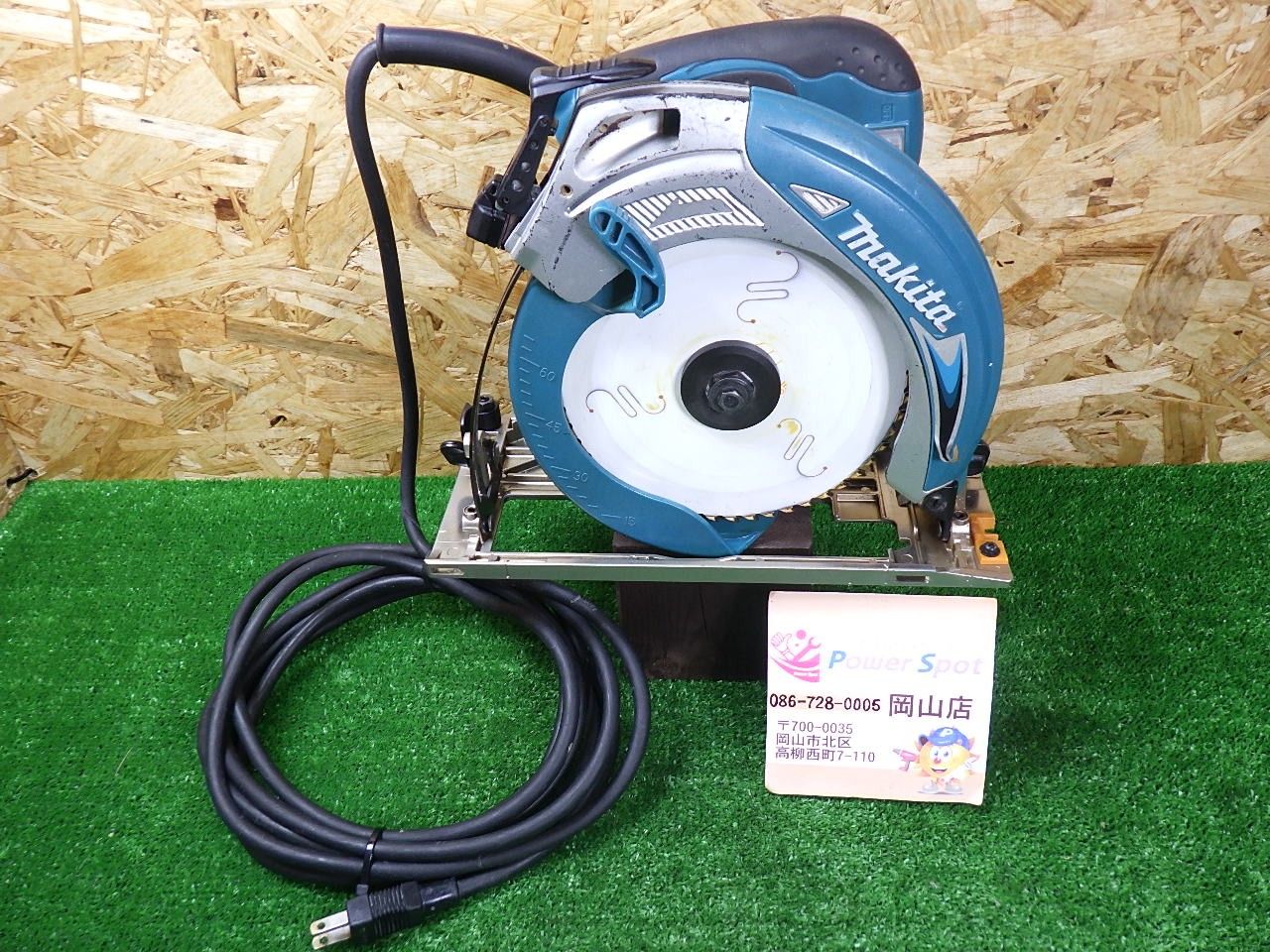 マキタ 190mm電気マルノコ (アルミベース仕様) 5837BA DIYにも マキタ