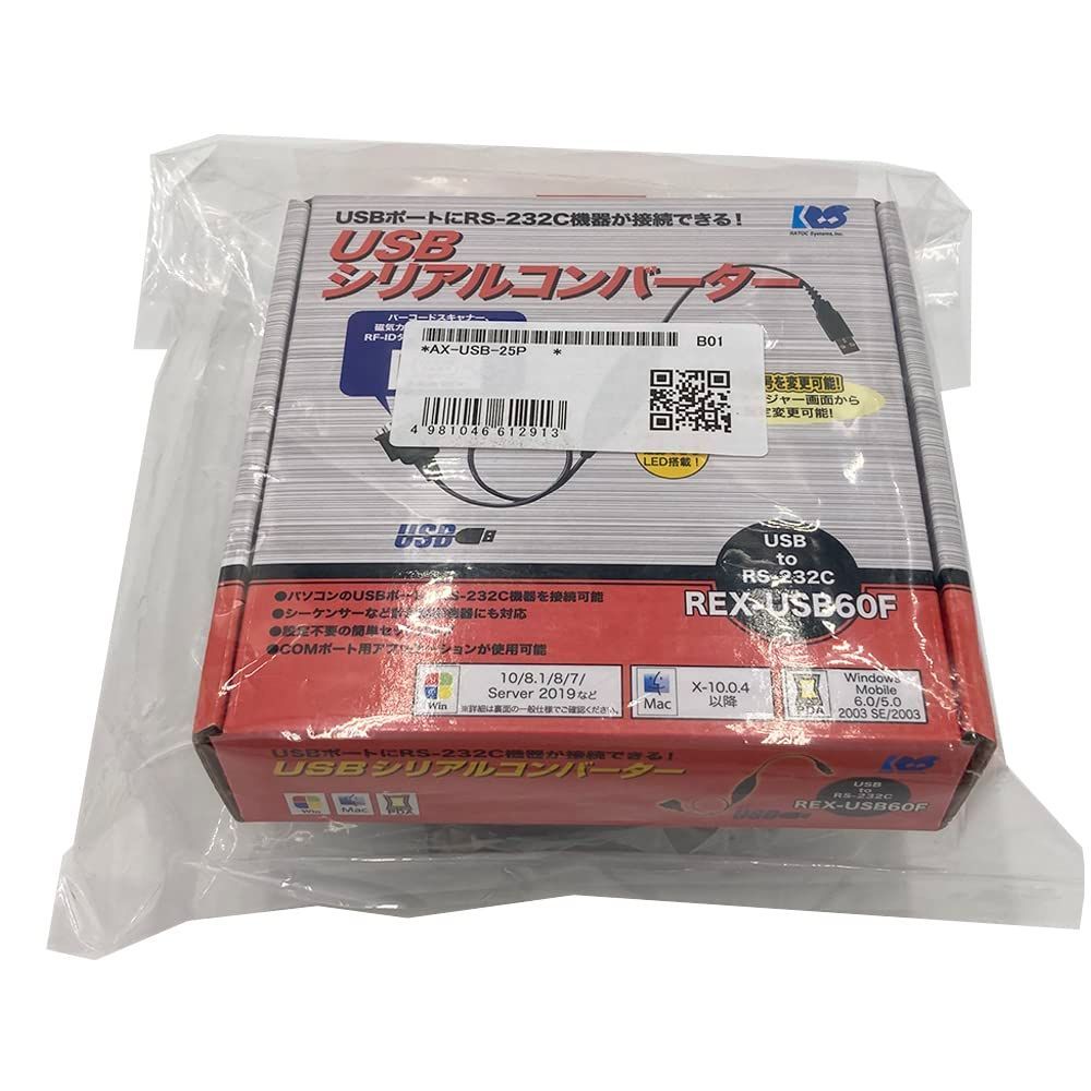 Au0026D USBコンバータ・ケーブルセット AX-USB-25P-通販・価格比較