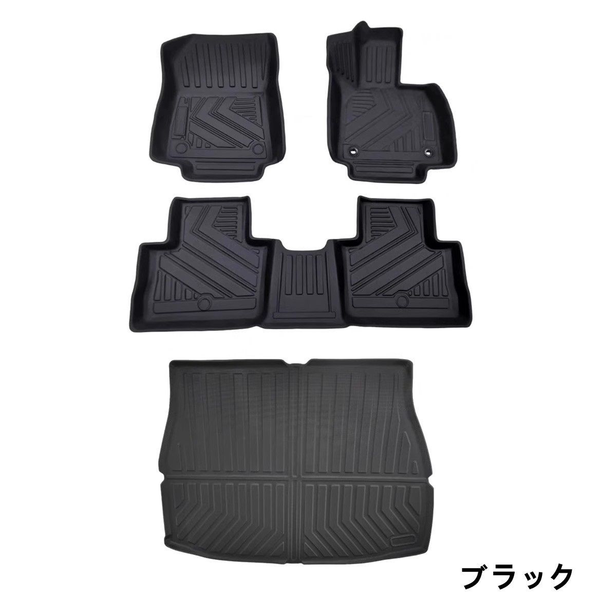 車用マット カスタム