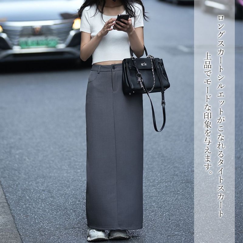 HERMES モヘヤミックス スリット ロング ミモレ タイトスカート  