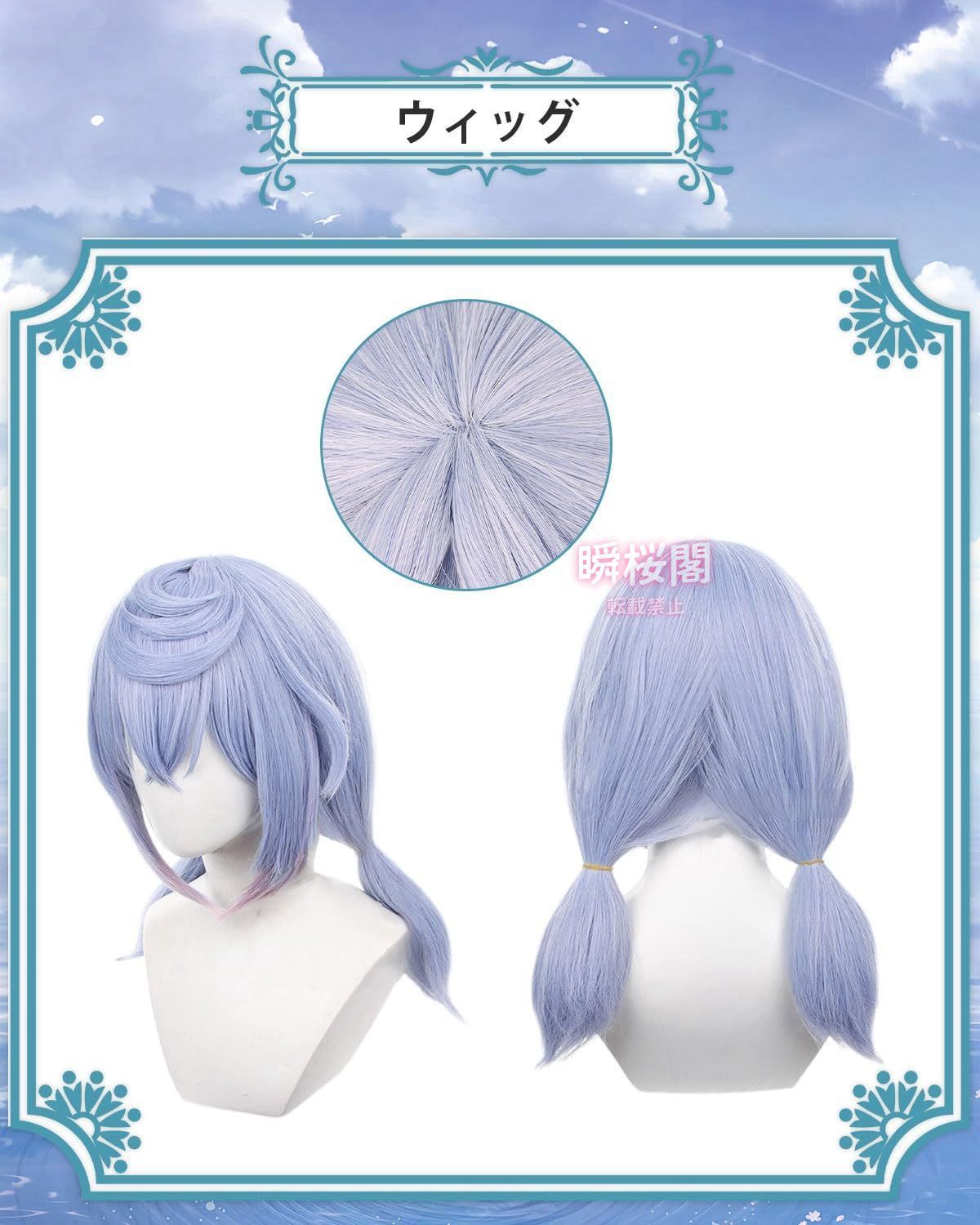 NOJESS 腕時計 パールビーズブレスレット リボンチャーム ピンクベルト