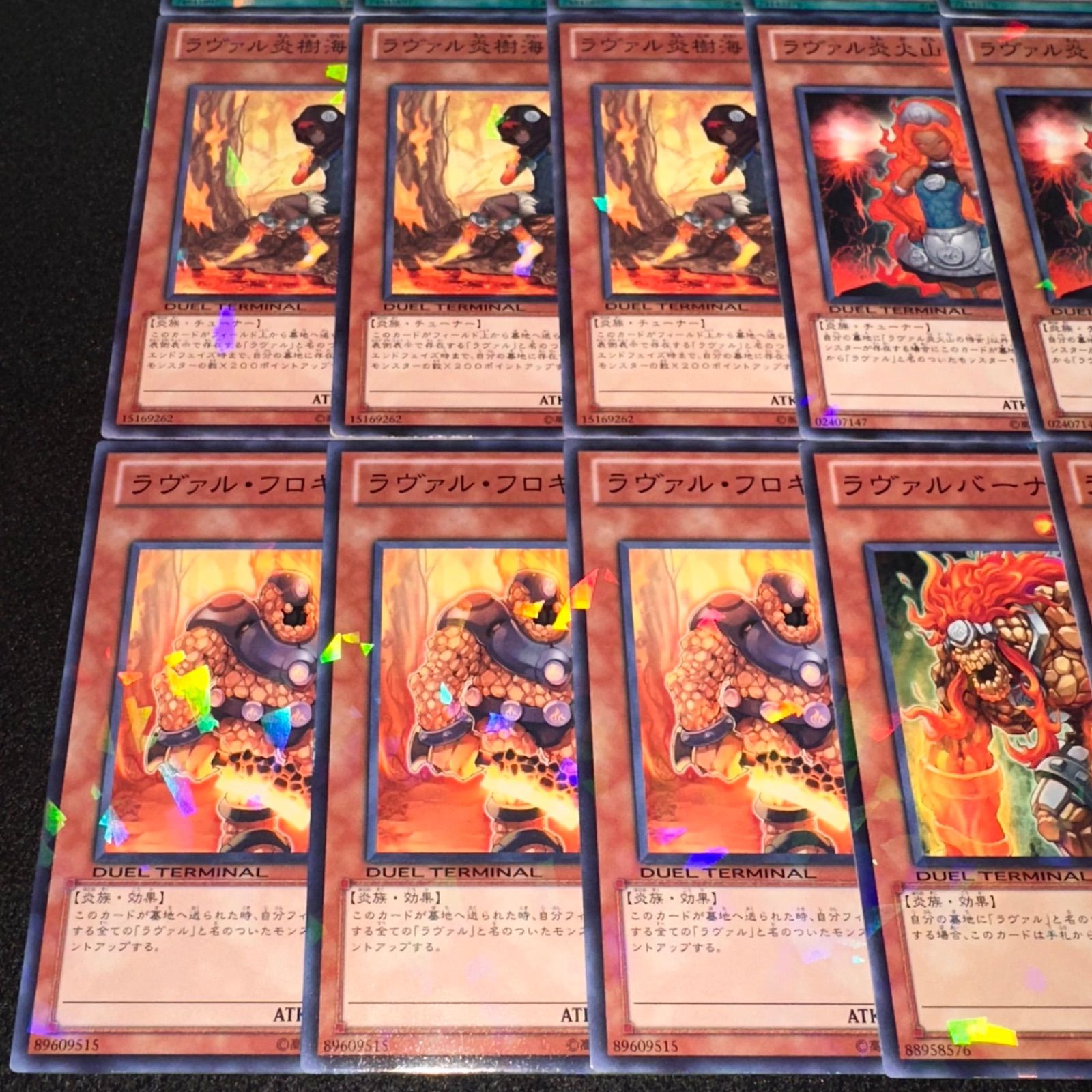 遊戯王】No.699 真炎の爆発 炎熱伝導場 ラヴァル炎樹海の妖女