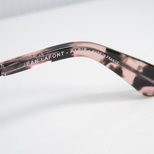 JEAN LAFONT ジャンラフォン FIESTA100 メッシュフレーム JEAN LAFONT