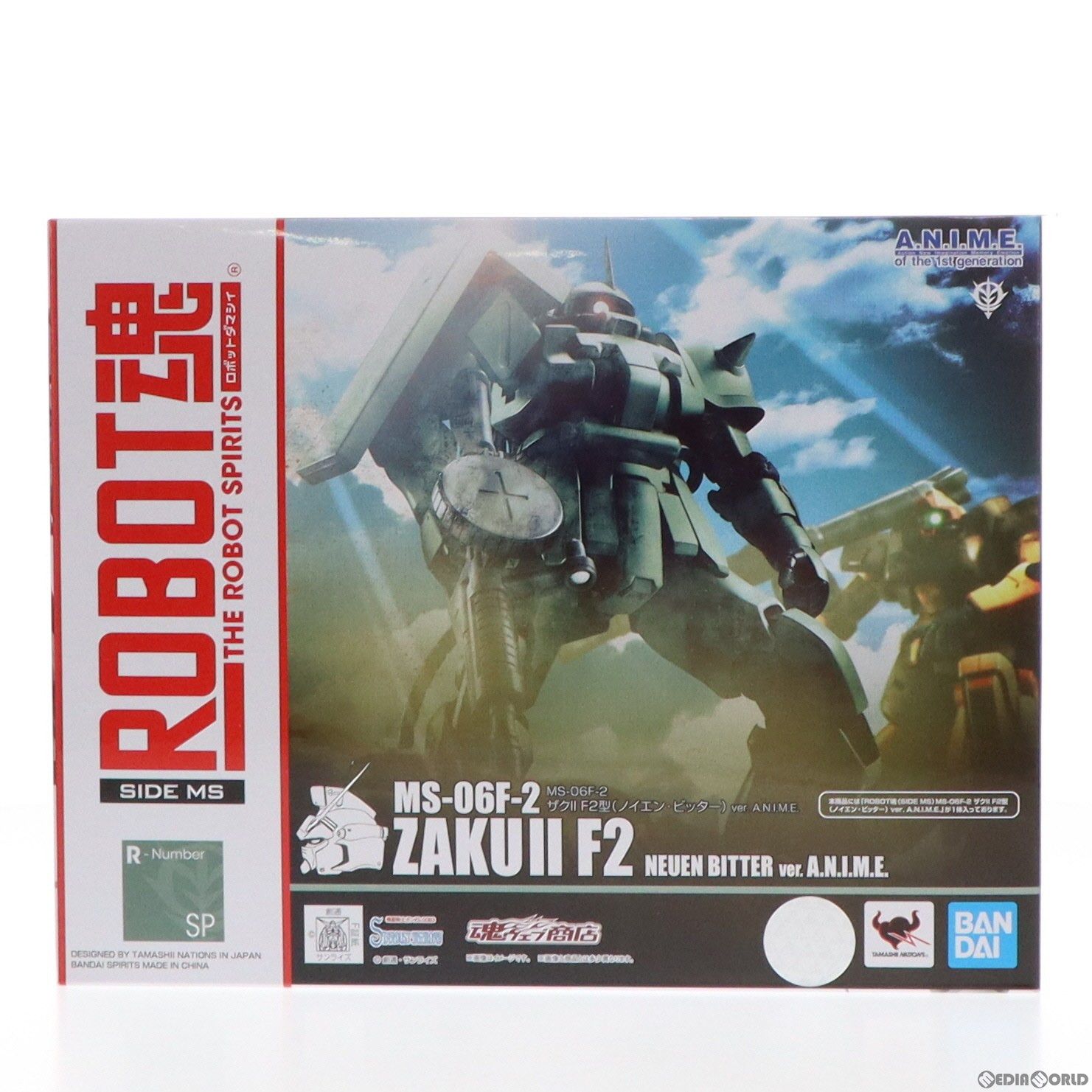 BANDAI - ROBOT魂 ver.A.N.I.M.E.ザクⅡ F2型 ノイエン・ビッター ROBOT魂 ザクII F2型（ノイエン・ビッター）ver. A.N.I.M.E.